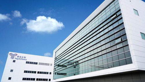 信息咨詢服務助力制藥廠復產，腫瘤患者迎來健康曙光